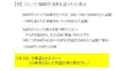 f:id:fiblio:20150917234132j:plain f:id:fiblio:20150917234132j:plain