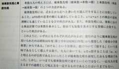 f:id:filinion:20101118224610j:image f:id:filinion:20101118224610j:image