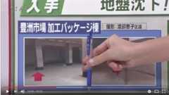 f:id:gorotaku:20161003002458p:plain f:id:gorotaku:20161003002458p:plain