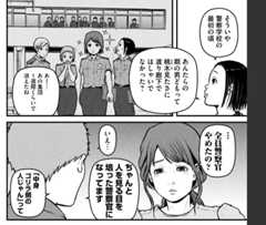 f:id:gryphon:20210628181033j:plain