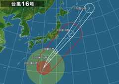 f:id:hana7_1111:20210930070829p:plain