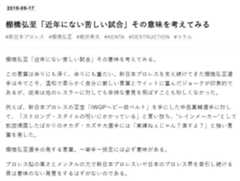 f:id:hatenablog:20191015164212j:plain:w500 f:id:hatenablog:20191015164212j:plain:w500