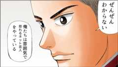 f:id:hideyoshi1537:20190303120347p:plain f:id:hideyoshi1537:20190303120347p:plain