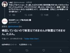 f:id:hideyoshi1537:20191119113311p:plain f:id:hideyoshi1537:20191119113311p:plain