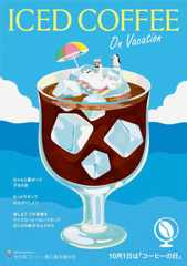 f:id:hiko1985:20170913160149j:plain f:id:hiko1985:20170913160149j:plain