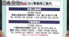 f:id:hinode_shinshi:20211014173547j:plain