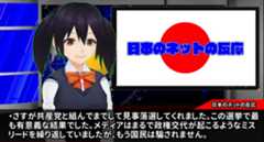 f:id:hinode_shinshi:20211101222015j:plain