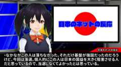 f:id:hinode_shinshi:20211101222018j:plain