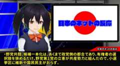 f:id:hinode_shinshi:20211101222020j:plain