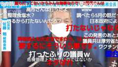 f:id:hinode_shinshi:20211101222516j:plain