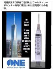 f:id:hinode_shinshi:20211101223046j:plain