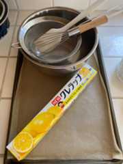 f:id:hitotoshoku:20210515061246j:image f:id:hitotoshoku:20210515061246j:image