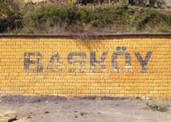 f:id:honeshabri:20150916143022j:plain