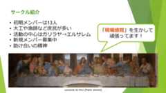 f:id:honeshabri:20190211202210p:plain