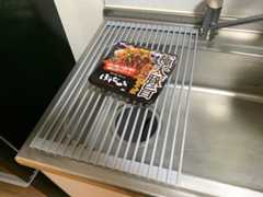 f:id:honeshabri:20210704224115j:plain