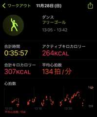 f:id:honeshabri:20211128201701j:plain:w480