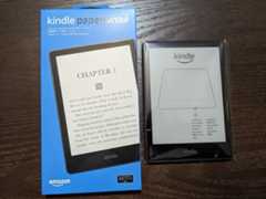Kindle PaperWhiteの写真