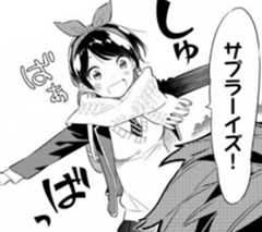 f:id:huwahuwa014:20180301184547j:plain f:id:huwahuwa014:20180301184547j:plain