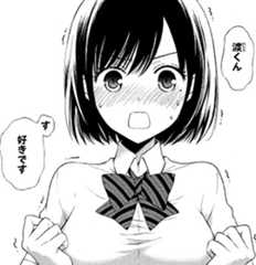 f:id:huwahuwa014:20180303205310j:plain f:id:huwahuwa014:20180303205310j:plain