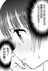 f:id:huwahuwa014:20180303205315j:plain f:id:huwahuwa014:20180303205315j:plain