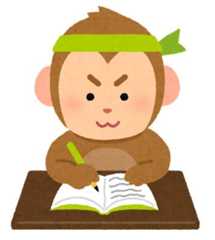 f:id:imyme_999:20170809024043j:plain f:id:imyme_999:20170809024043j:plain