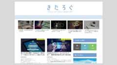 f:id:imyme_999:20170817151115j:plain f:id:imyme_999:20170817151115j:plain