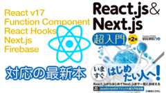 f:id:iwasiman:20210702194041p:plain