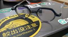 f:id:iwasiman:20210827211345p:plain