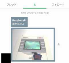 f:id:kaname_m:20200202221525p:plain f:id:kaname_m:20200202221525p:plain