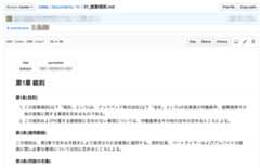 f:id:kani_b:20190626175720p:plain f:id:kani_b:20190626175720p:plain