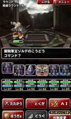 f:id:kashizu:20191223100348j:image f:id:kashizu:20191223100348j:image