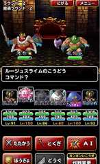 f:id:kashizu:20191223100401j:image f:id:kashizu:20191223100401j:image