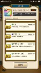 f:id:kashizu:20250801160116j:image f:id:kashizu:20250801160116j:image