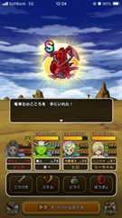 f:id:kashizu:20250801160127j:image f:id:kashizu:20250801160127j:image