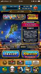 f:id:kashizu:20251214235229j:image f:id:kashizu:20251214235229j:image