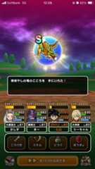 f:id:kashizu:20251214235239j:image f:id:kashizu:20251214235239j:image