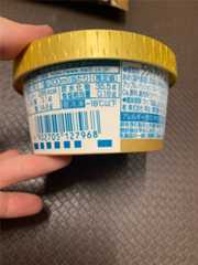 f:id:kingk-sr01:20250525193310j:image f:id:kingk-sr01:20250525193310j:image