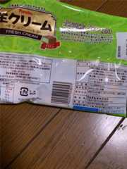 f:id:kingk-sr01:20250615182817j:image f:id:kingk-sr01:20250615182817j:image