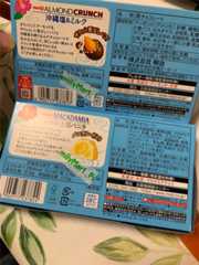 f:id:kingk-sr01:20250621191331j:image f:id:kingk-sr01:20250621191331j:image