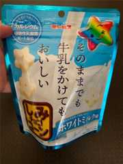 f:id:kingk-sr01:20250706090919j:image f:id:kingk-sr01:20250706090919j:image