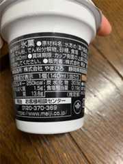 f:id:kingk-sr01:20250706091025j:image f:id:kingk-sr01:20250706091025j:image