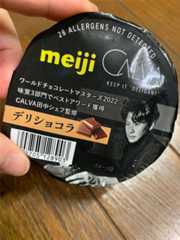 f:id:kingk-sr01:20250706091028j:image f:id:kingk-sr01:20250706091028j:image