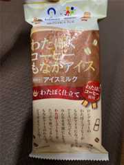 f:id:kingk-sr01:20250722195230j:image f:id:kingk-sr01:20250722195230j:image