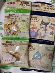 f:id:kingk-sr01:20250803183535j:image f:id:kingk-sr01:20250803183535j:image