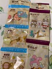 f:id:kingk-sr01:20250803183542j:image f:id:kingk-sr01:20250803183542j:image