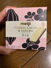 f:id:kingk-sr01:20250817175356j:image f:id:kingk-sr01:20250817175356j:image