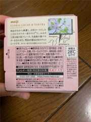 f:id:kingk-sr01:20250817175400j:image f:id:kingk-sr01:20250817175400j:image