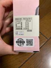 f:id:kingk-sr01:20250817175403j:image f:id:kingk-sr01:20250817175403j:image