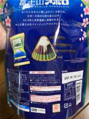 f:id:kingk-sr01:20250817175407j:image f:id:kingk-sr01:20250817175407j:image