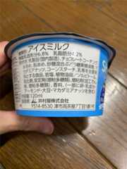 f:id:kingk-sr01:20250823110413j:image f:id:kingk-sr01:20250823110413j:image